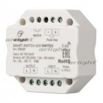 Выключатель SMART-SWITCH (230V, 1.5A, 2.4G) Arlight 25039