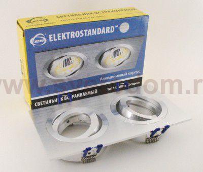 Алюминиевый точечный светильник 1011/2 MR16 CH хром Elektrostandard