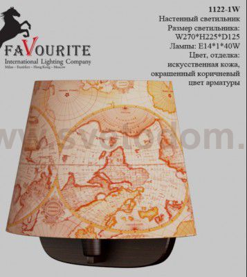 Настенный светильник Favourite 1122-1W Mappa