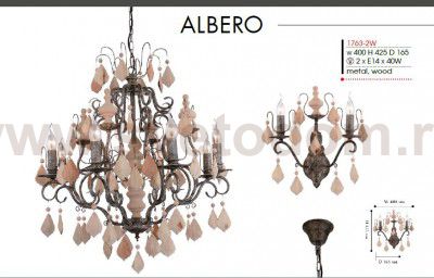 Настенный светильник Favourite 1763-2W Albero