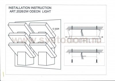 Настенный светильник Odeon light 2026/2w ARNO