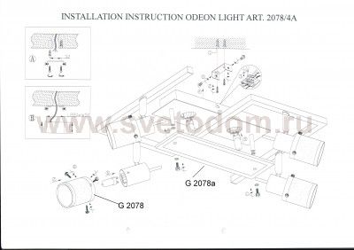 Потолочный светильник Odeon light 2078/4A ITRA