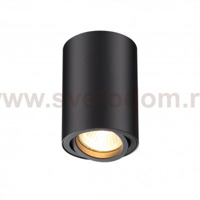 Накладной поворотный светильник Novotech 370418 PIPE 70*100мм GU10
