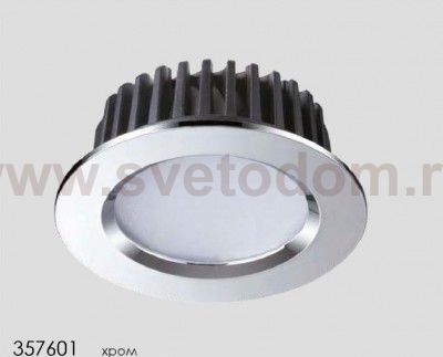 Встраиваемый светодиодный светильник Novotech 357601 DRUM