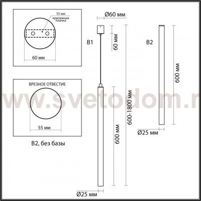 Подвесной светильник Odeon Light 4373/3L FIANO