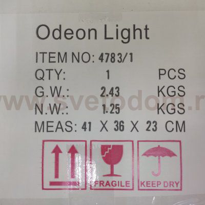 Подвесной светильник Odeon light 4783/1 BINGA