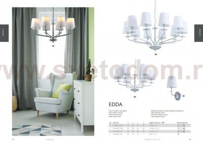Светильник подвесной Arte lamp A1048LM-8CC EDDA
