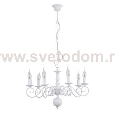 Светильник подвесной с лампочками LED Svetodom 2632942