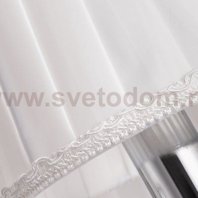 Люстра подвесная с лампочками LED Svetodom 2722312