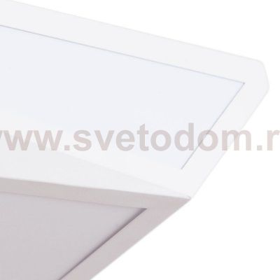 Светильник потолочный с лампочками LED Svetodom 2722191