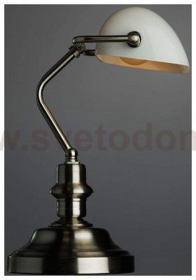Настольная лампа СССР Arte lamp A2493LT-1AB бронзовая BANKER