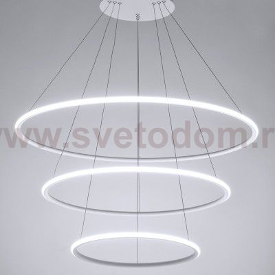 Светильник подвесной Arte lamp A2500SP-3WH RAPID