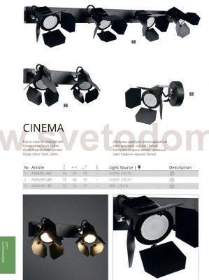 Светильник потолочный Arte lamp A3092PL-4BK CINEMA