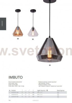 Светильник подвесной Arte lamp A4281SP-1CL Imbuto