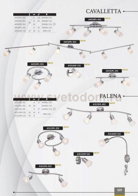 Светильник потолочный Arte lamp A4510PL-2SS CAVALLETTA