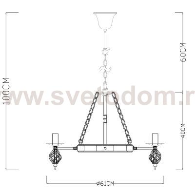 Люстра кованая лофт стиля Arte lamp A4550LM-8CK Cartwheel