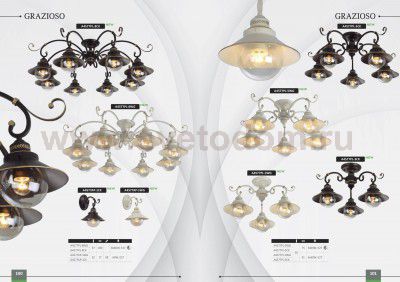 Люстра потолочная Arte lamp A4577PL-8CK GRAZIOSO