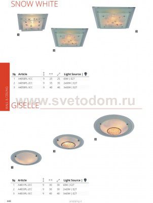 Светильник потолочный Arte lamp A4833PL-3CC GISELLE