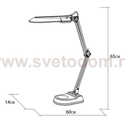 Люминесцентная настольная лампа Arte lamp A5810LT-1BK Desk