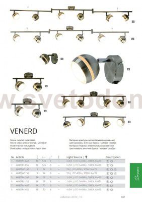 Светильник потолочный Arte lamp A6009PL-6SS Venerd