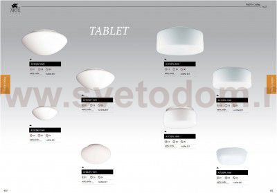 Светильник круглый 300мм Arte Lamp A7930AP-2WH Tablet