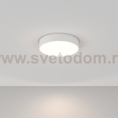 Потолочный светильник Maytoni C032CL-36W4K-RD-W Zon