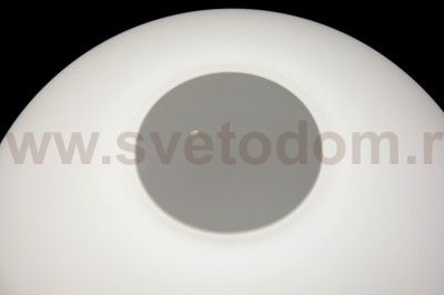 Светильник подвесной шар 250мм Citilux CL941251
