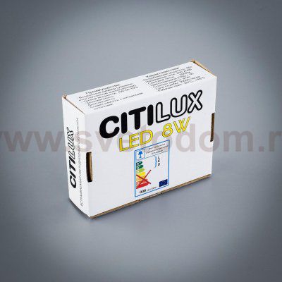 Встраиваемый светильник Citilux CLD50R081 Омега