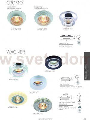 Светильник белый Arte lamp A5222PL-1CC Wagner