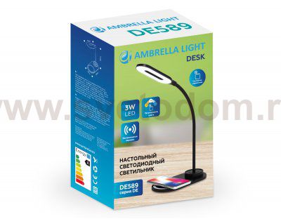 Настольный светильник Ambrella DE589