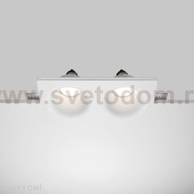 Встраиваемый светильник Maytoni DL002-DW-02-W Gyps Modern