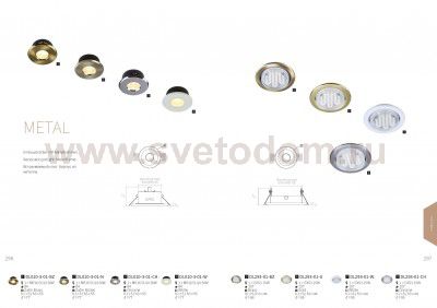 Встроенный светильник Maytoni DL010-3-01-BZ Metal