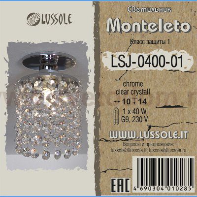 Встраиваемый светильник с хрусталем Lussole LSJ-0400-01 MONTELETO