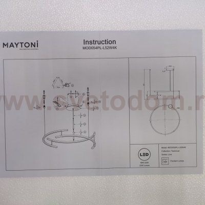 Подвесная светодиодная люстра с полукольцами 52Вт Maytoni MOD054PL-L52W4K Line