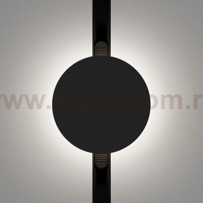 Трековый светильник Maytoni TR107-2-5W3K-B Relax