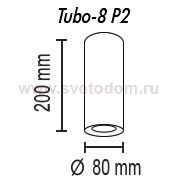 Потолочный светильник Tubo8 P2 17, Металл/Оранжевый,D8/H20,1xGU10