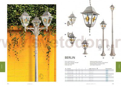 Светильник уличный Arte lamp A1017PA-3WG BERLIN