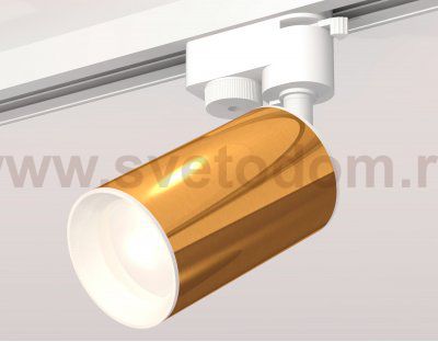 Комплект трекового однофазного светильника Ambrella XT6327001 XT