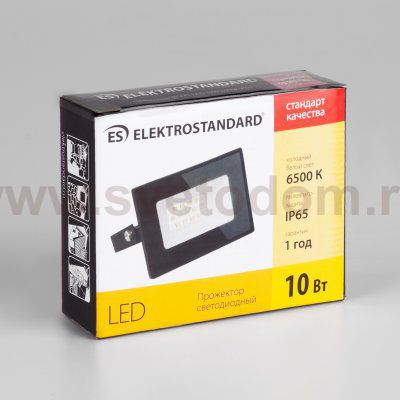 Прожектор 010 FL LED 10W 6500K IP65 Elektrostandard