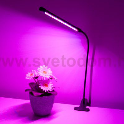 Светодиодный светильник для растений на прищепке FT-004 чёрный Elektrostandard