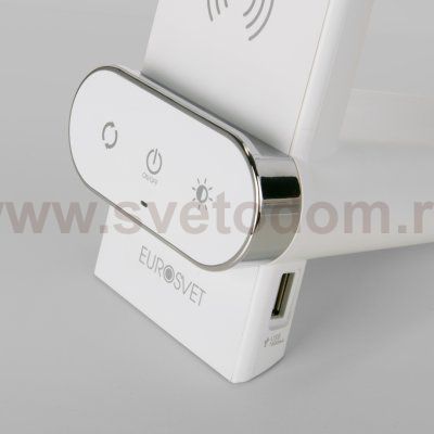 Светодиодная настольная лампа с беспроводной зарядкой 80427/1 белый Eurosvet