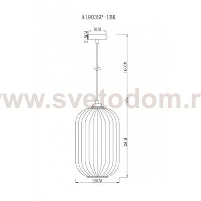 Светильник подвесной Arte lamp A1903SP-1BK ARWEN