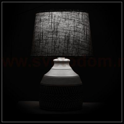 Светильник настольный Arte Lamp A4636LT-1GY TIAKI