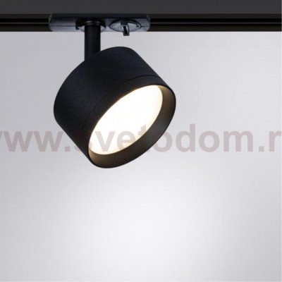 Трековый светильник однофазный Arte Lamp A5547PL-1BK INTERCRUS