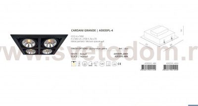 Светильник потолочный Arte lamp A5935PL-4WH CARDANI