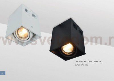 Светильник потолочный Arte lamp A5942PL-1WH CARDANI
