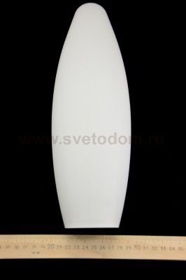 Светильник настенный Arte Lamp A6940AP-2WH Tablet