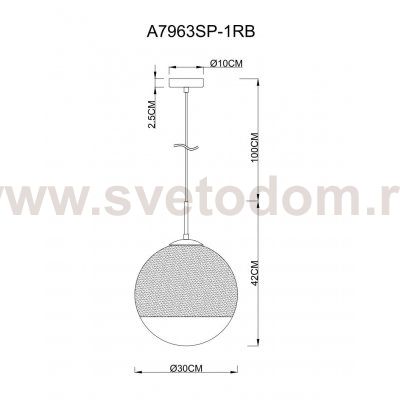Светильник подвесной Arte lamp A7963SP-1RB JUPITER copper