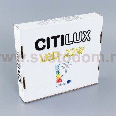 Встраиваемый светильник Citilux CLD50K220N Омега