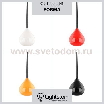 Подвесной светильник Lightstar 808110 Forma